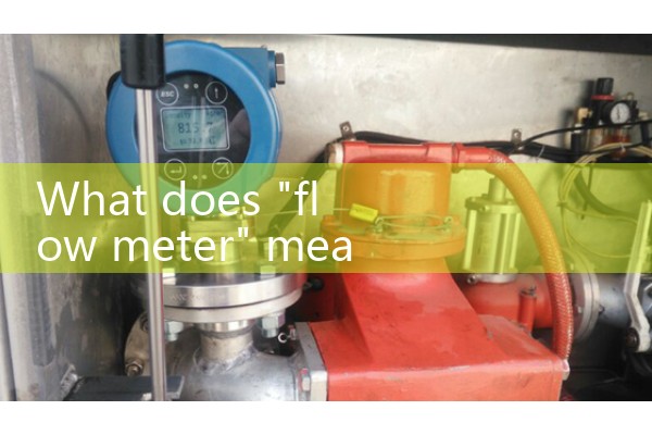 Flow meter in English